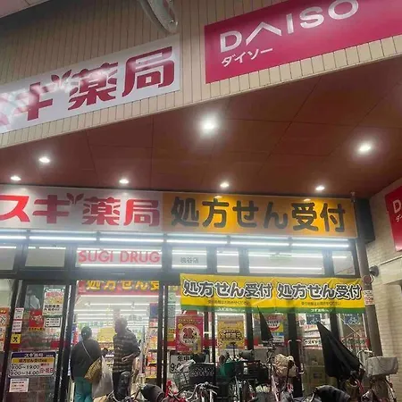Direct To Namba,Korean Town102 Osaka Exterior photo