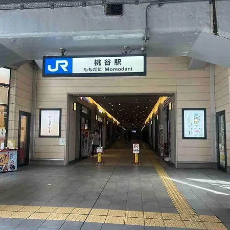 Direct To Namba,Korean Town102 Osaka Exterior photo